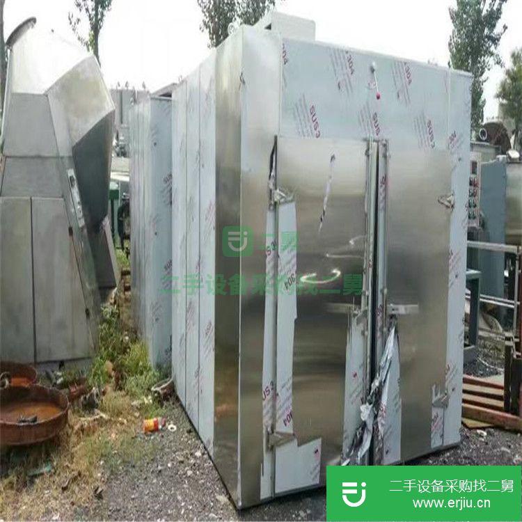 山東出售二手不銹鋼電氣兩用循環烘箱