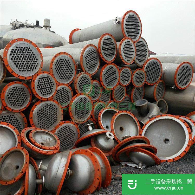 山東出售二手15平方列管冷凝器