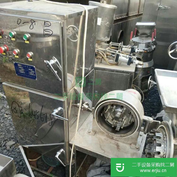 山東濟寧出售二手粉碎機