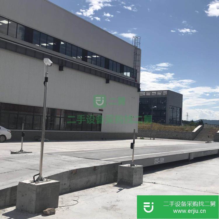 重慶出售二手地磅