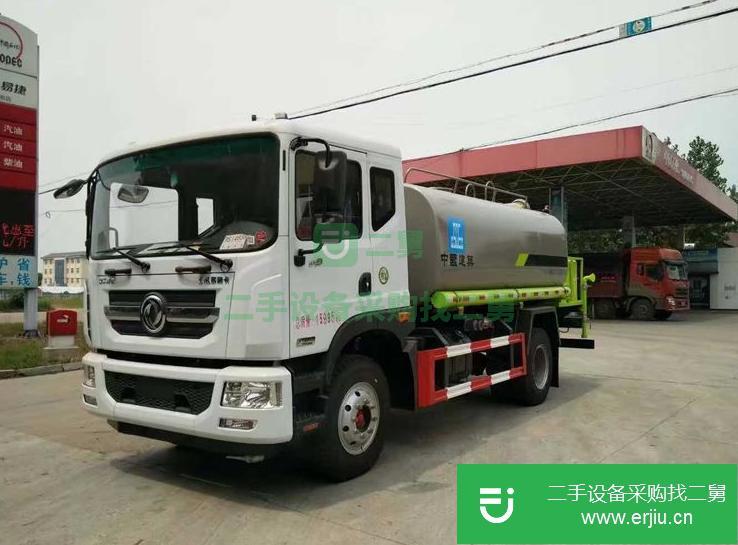 湖北出售二手12噸噴灑車