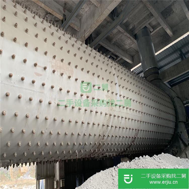 河北出售二手雙滑履球磨機