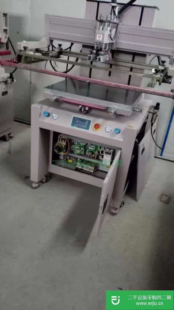 廣東出售二手斜壁絲印機