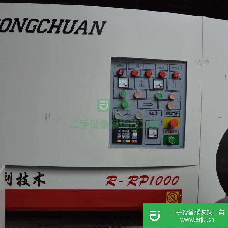 山東出售二手砂光機(jī)