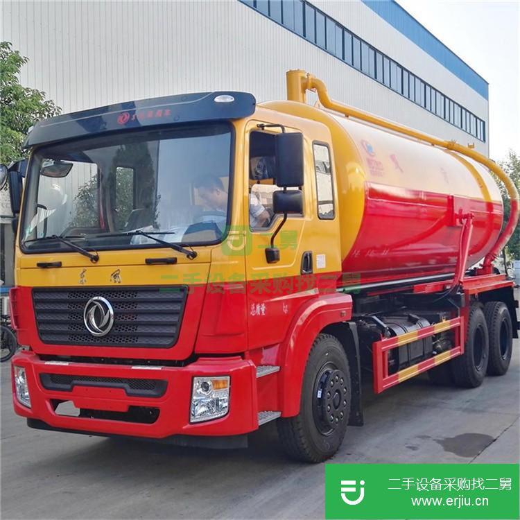 湖北出售二手東風國六后八輪18方吸污車