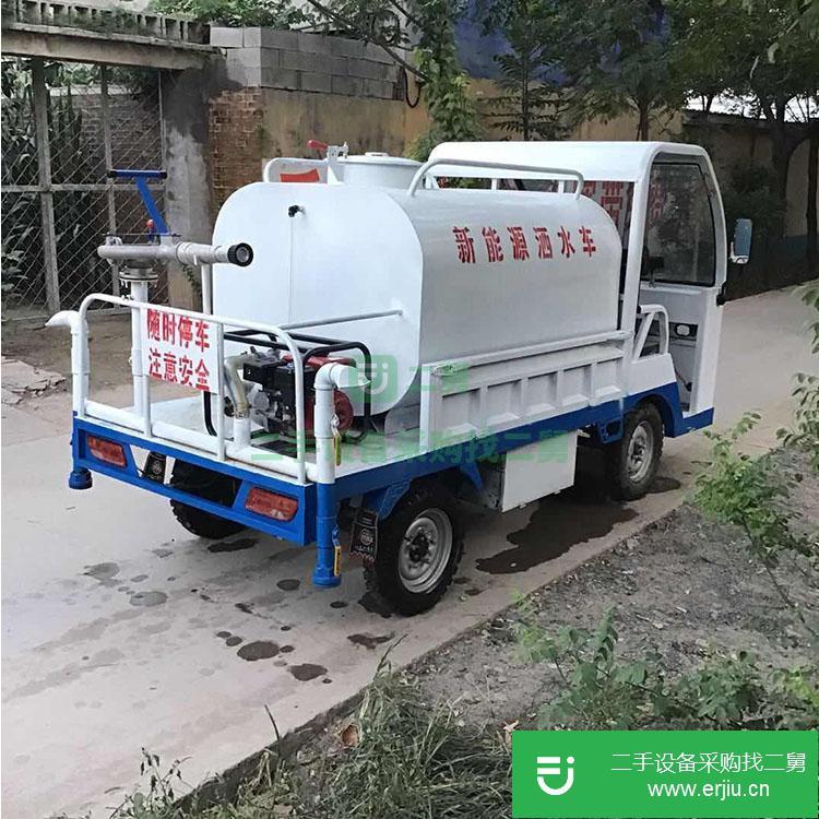 山東出售二手電動小型灑水車