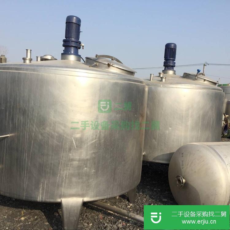 山東出售二手不銹鋼冷凝器