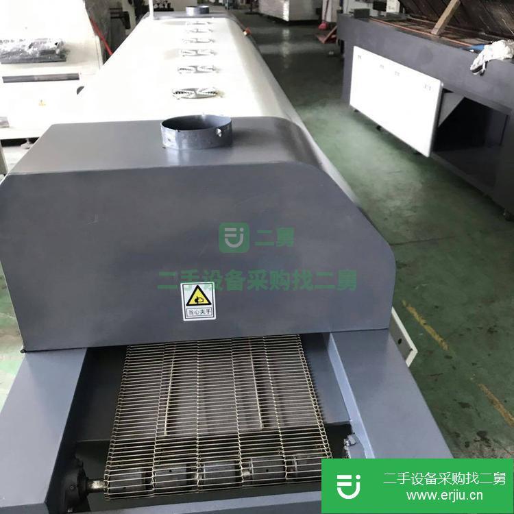 廣東出售二手ZT-5030中型回流焊