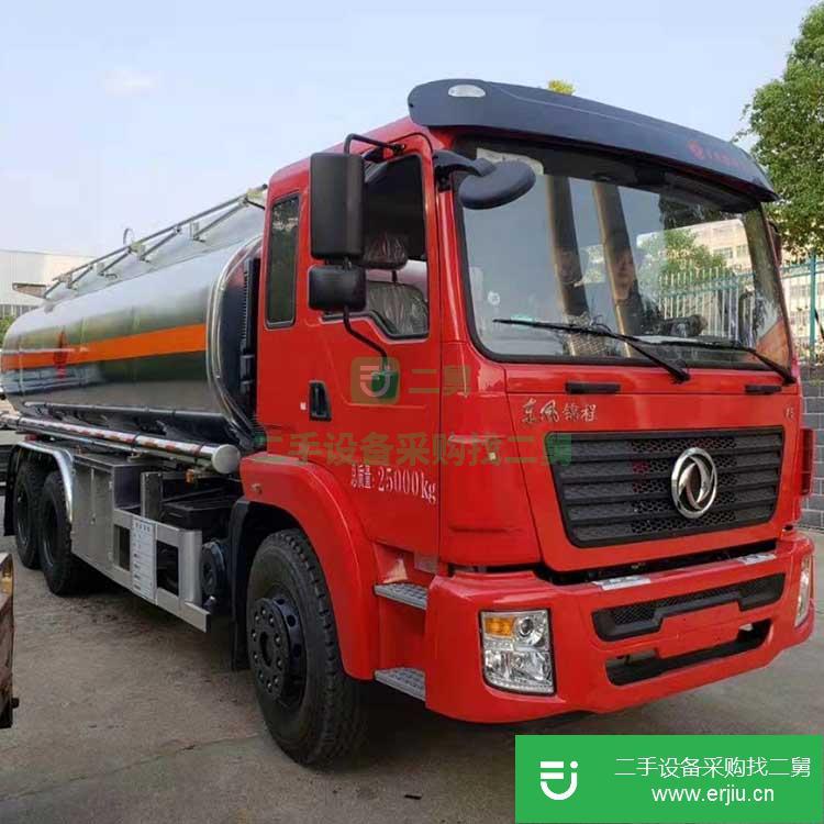 湖北出售二手程力油罐車