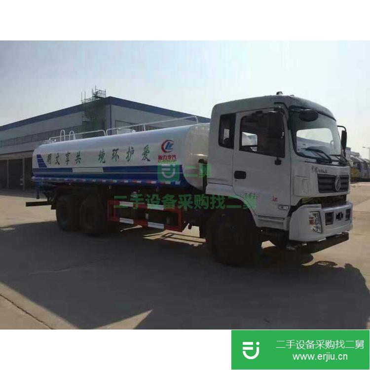 湖北出售二手12噸噴灑車