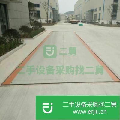 廣東出售二手地磅九成新
