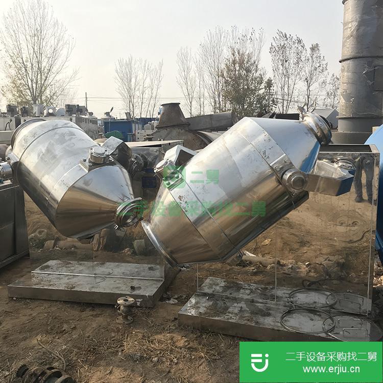 山東出售二手不銹鋼混合機