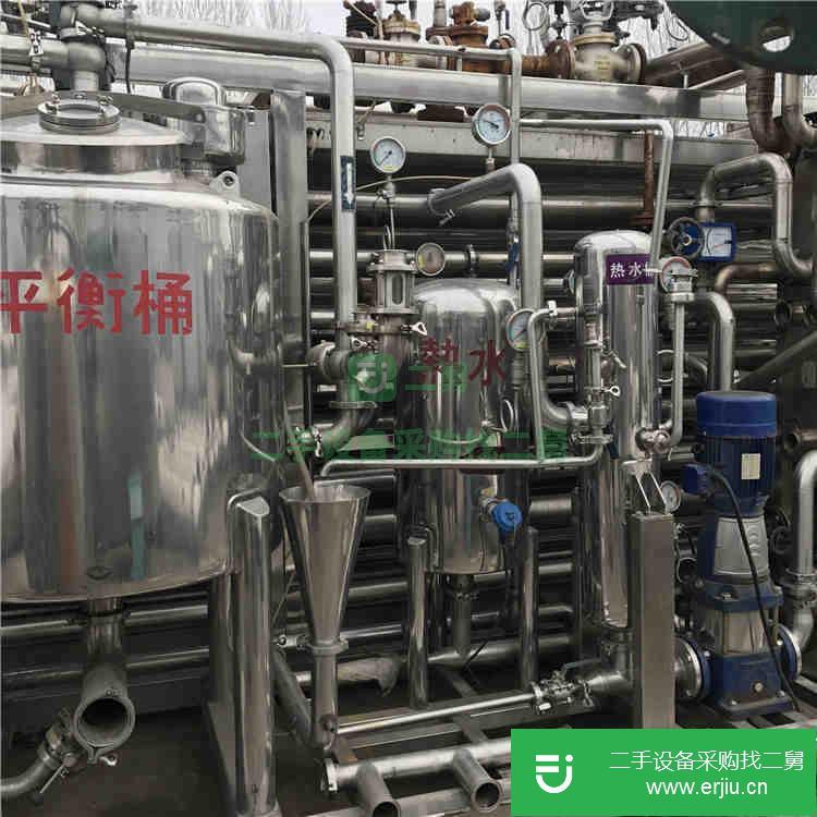 山東出售二手進(jìn)口殺菌機(jī)