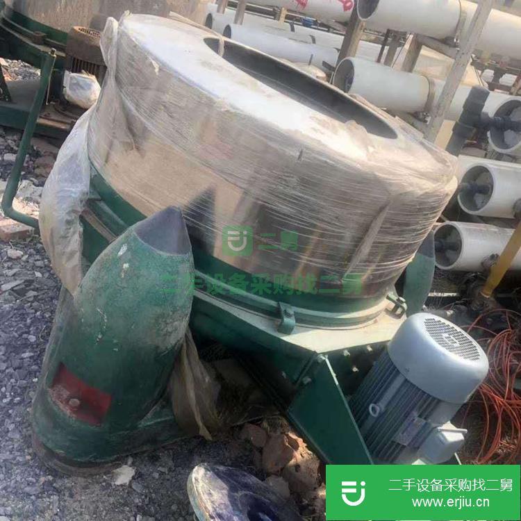 山東出售二手三足離心機