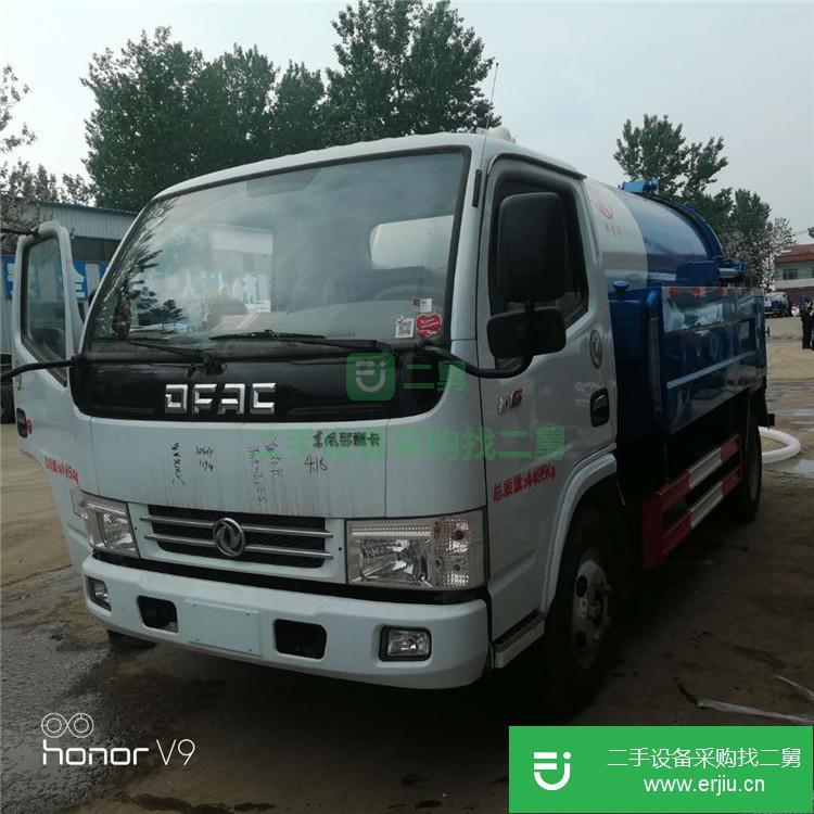 山東出售二手吸污車
