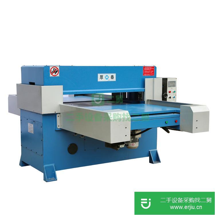 廣東出售二手厚泰HTA-950T送料裁斷機