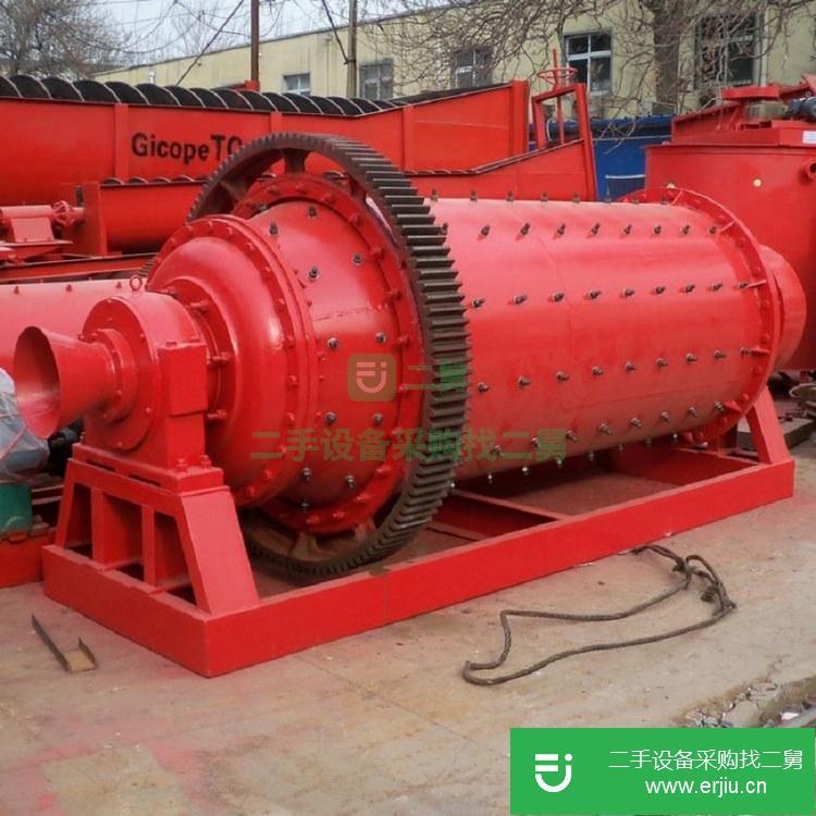 山東出售二手大型球磨機