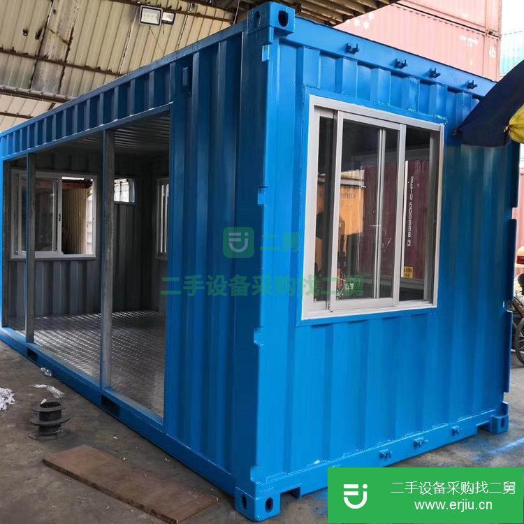 廣東出售二手集裝箱九成新