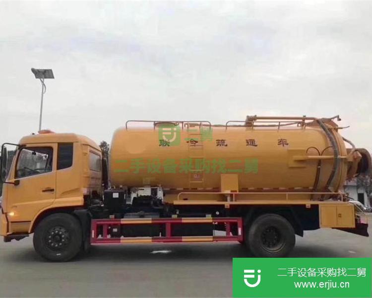 湖北出售二手東風國六后八輪18方吸污車
