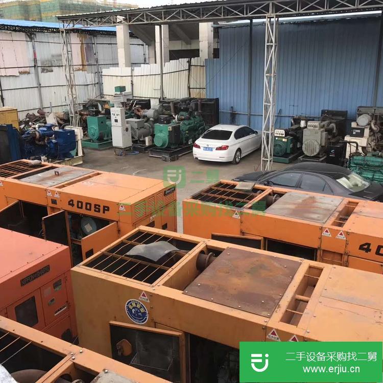 北京出售二手VOHCL發電機