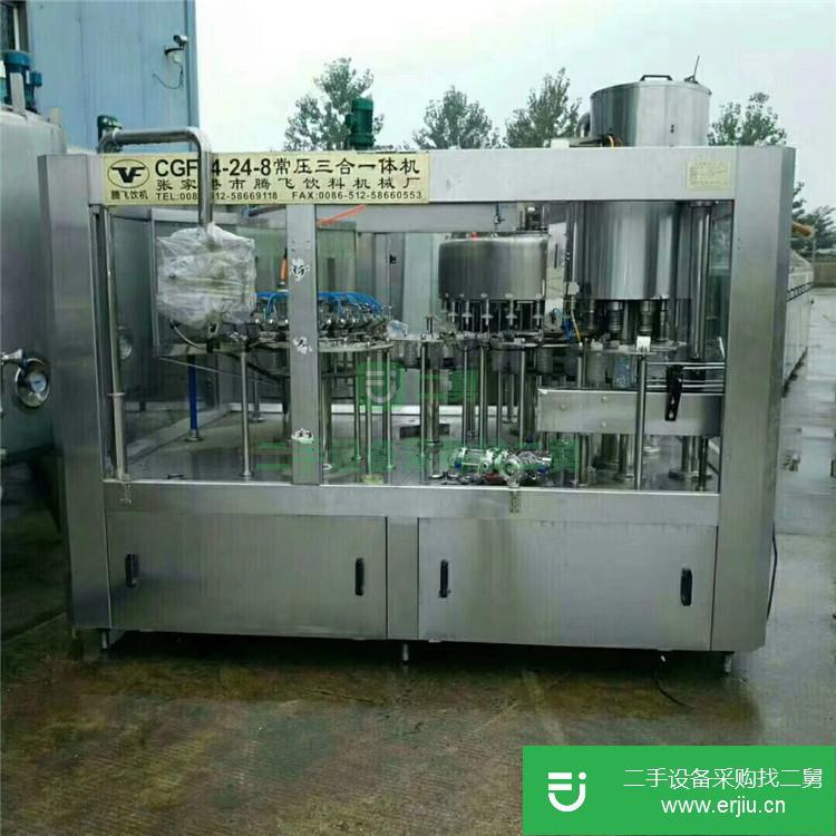 山東出售二手均質(zhì)機(jī)