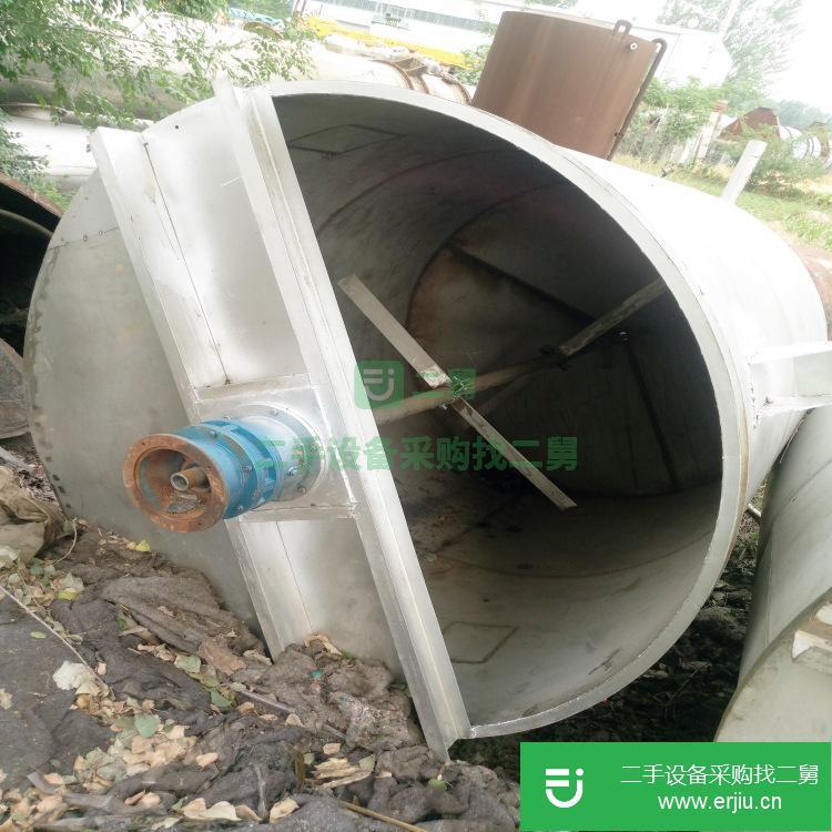 山東出售二手10噸攪拌罐