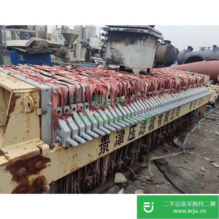 山東出售二手廂式壓濾機