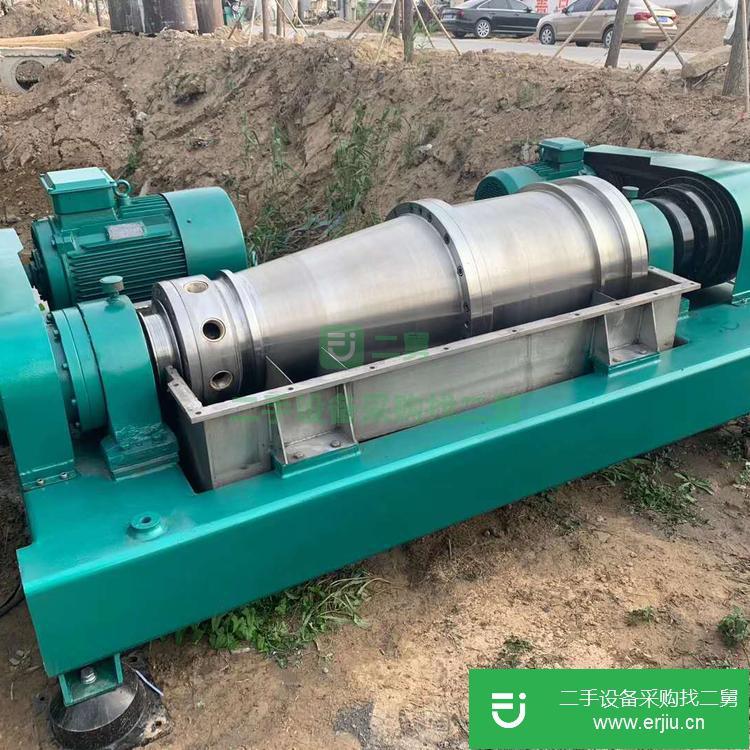 山東出售二手三足離心機