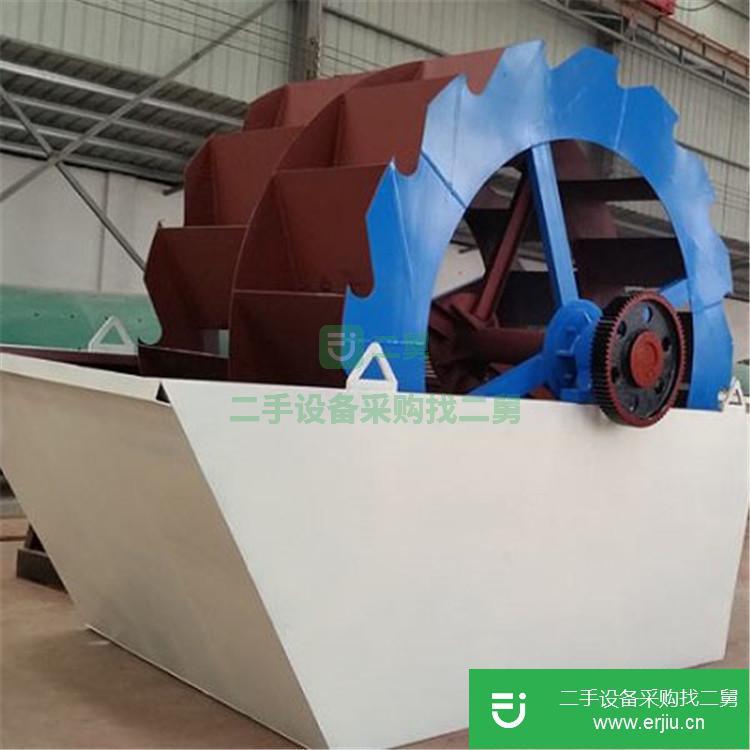 河南出售二手輪式洗砂機