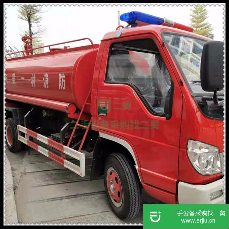 山東出售二手消防車