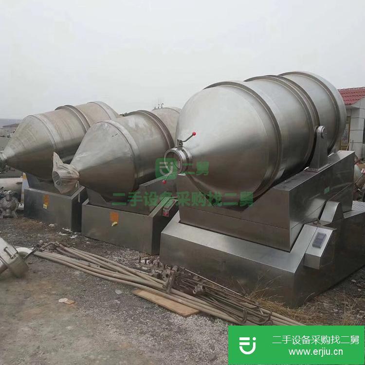 山東出售二手不銹鋼混合機