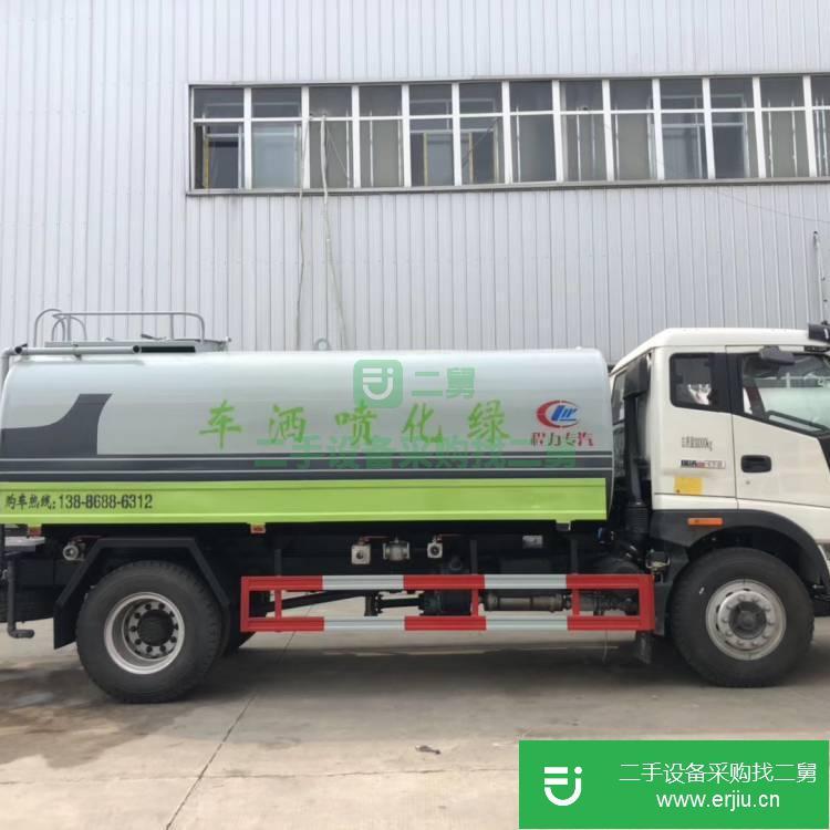 湖北出售二手灑水車九成新