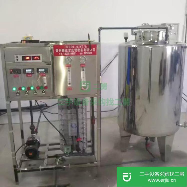 遼寧出售二手葫蘆島車用尿素設備