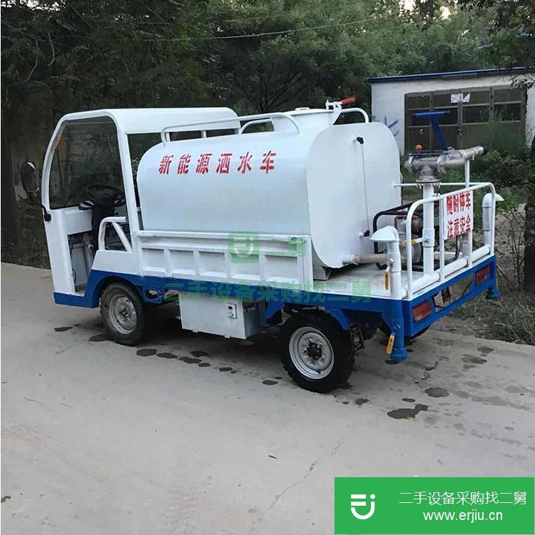 山東出售二手電動小型灑水車