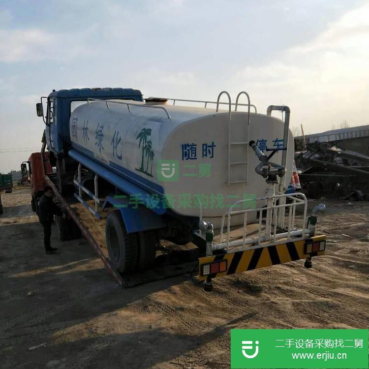 河北出售二手灑水車