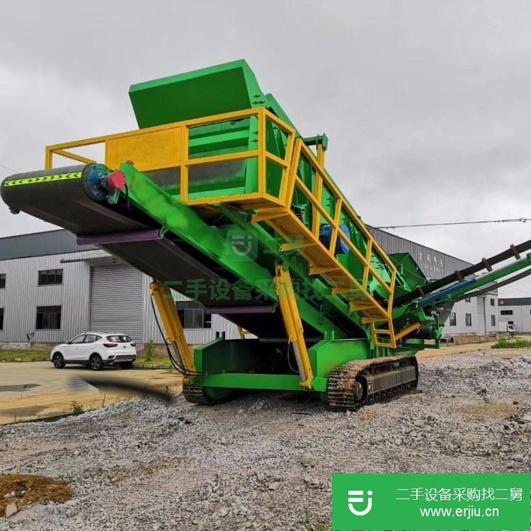 貴州出售二手移動破碎機