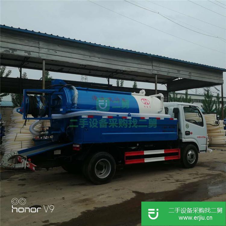 山東出售二手吸污車