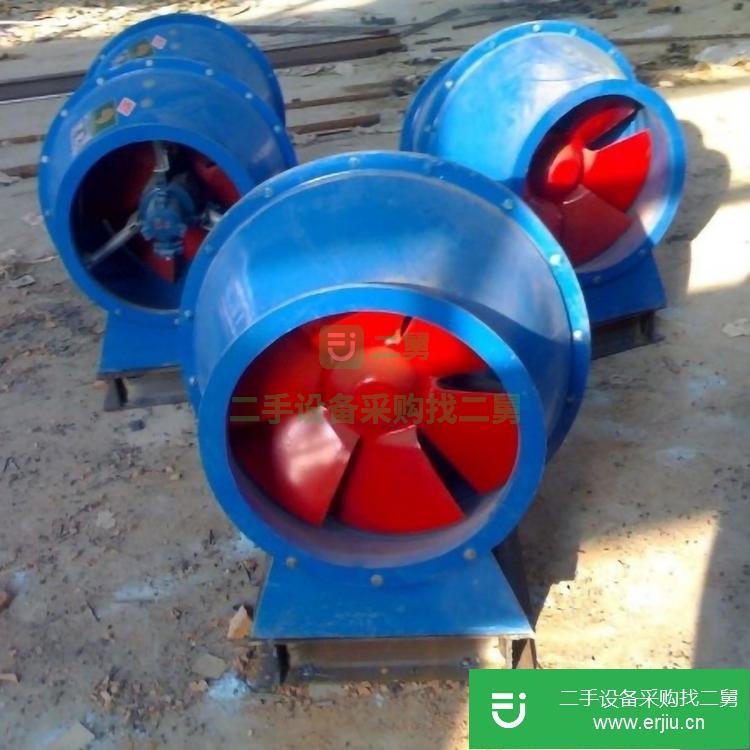 河北出售二手高效低噪混流風機