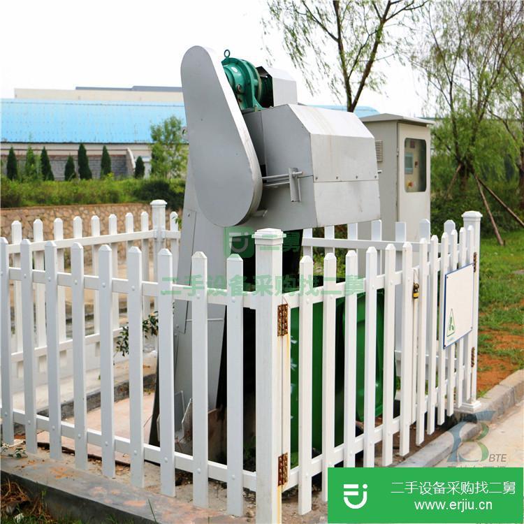 山東出售二手貝特爾除污機