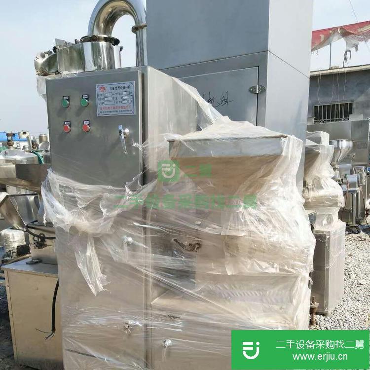 山東濟寧出售二手粉碎機