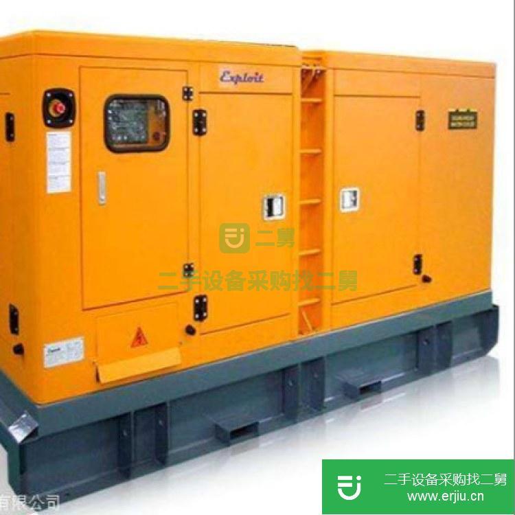 江蘇出售二手發電機