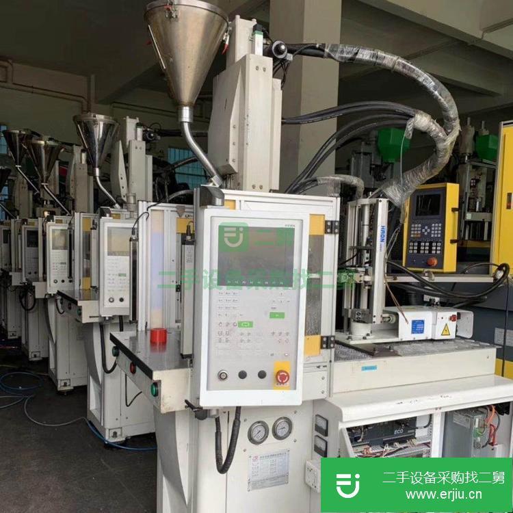 廣東出售二手注塑機