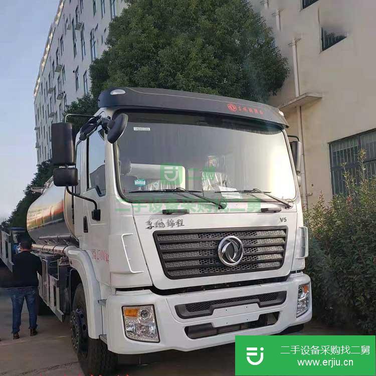 湖北出售二手程力油罐車