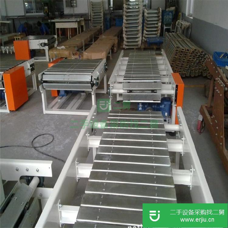 山東出售二手塑料鏈板輸送機
