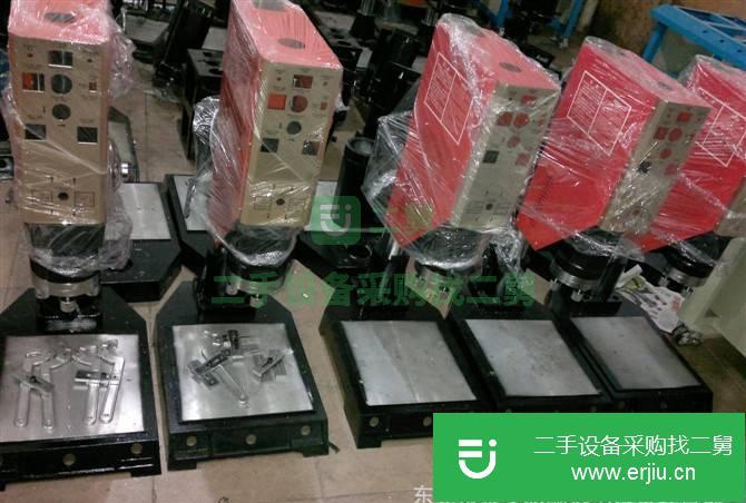 重慶出售二手LR-1518超聲波焊接機
