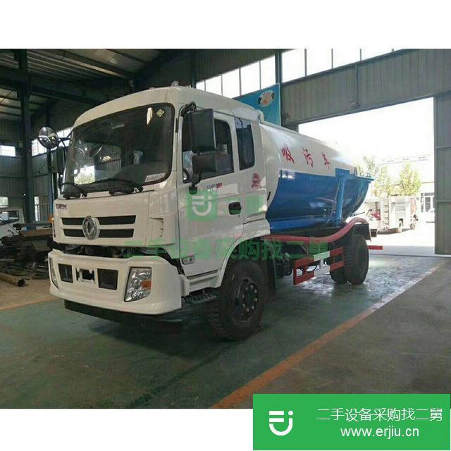 山東出售二手吸糞車