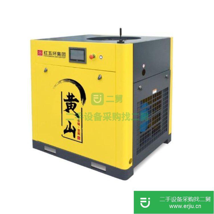 重慶市出售二手螺桿空壓機