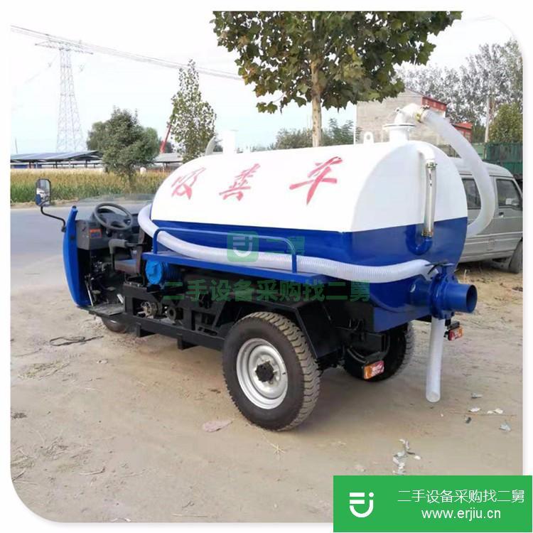 山東出售二手機動三輪吸糞車