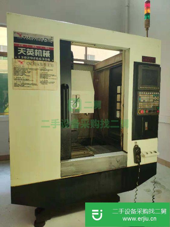 廣東出售二手數(shù)控機床