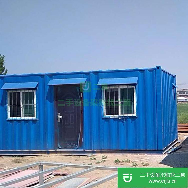 山東出售二手集裝箱